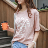 夏季韩版竹节棉字母大码显瘦五分袖T恤女装体恤中袖半袖宽松上衣