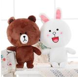 包邮韩国Line Friends连我儿童玩偶可妮兔布朗熊抱枕玩偶公仔玩具