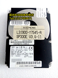 IBM DPES-31080 1G 50针SCSI硬盘 IBM 1GB 50PIN SCSI硬盘