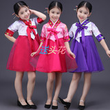 大长今儿童韩服 女童朝鲜族传统舞蹈服 民族演出古装服装少儿短款
