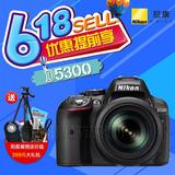 Nikon/尼康D5300单反相机 2代18-55镜头18-140套机d5300相机 正品