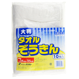 Teramoto 日本进口 全棉抹布吸水不掉毛加厚洗碗布厨房家具 桌子