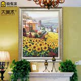 大美术纯手绘现代欧美式新古典客厅餐厅玄关卧室风景花卉装饰油画