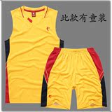 乔丹篮球背心男运动服套装比赛跑步服宽松大码夏季球衣运动短袖
