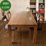 白橡木全实木餐桌椅组合简约现代小户型家具餐台长方形原木饭桌子