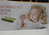 赛诺枕头专柜 PP-173精灵儿童枕 三层调解记忆枕  正品包邮