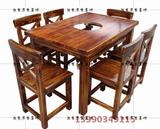 实木火锅桌椅组合燃气电磁炉火锅桌碳化长方形椅套件家用小火锅桌
