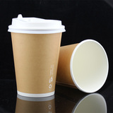 14A400ml一次性牛皮纸杯奶茶咖啡纸杯冷热饮加厚纸杯1000只带盖