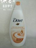 法国代购 Dove多芬牛奶椰子精油沐浴乳 400ML现货