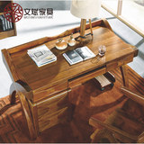 实木电脑桌 台式 简约 胡桃木中式 办公桌写字台 家用 实木书桌
