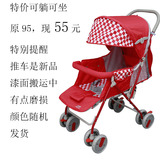 婴儿推车伞车折叠超轻便携可登机儿童宝宝夏季可躺可坐避震婴儿车