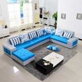 布艺沙发组合简约现代大小户型沙发转角贵妃客厅家具可拆洗布沙发