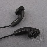 森海塞尔 MX300 随身听WALKMAN配线控用耳机 短线 左右长短线