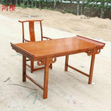 老榆木书法桌书画桌简约中式画案实木书法桌国学椅明清仿古写字桌