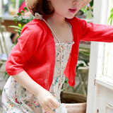 韩国童装儿童空调衫女童针织衫开衫薄款女宝宝防晒衣服夏季小外套