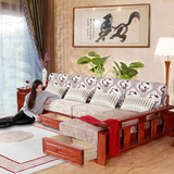 全实木沙发组合套装红橡木现代中式简约贵妃布艺抽屉储物客厅家具