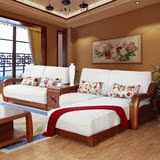 全实木沙发组合金丝胡桃木布艺转角贵妃套装现代中式简约客厅家具