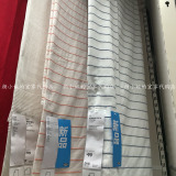 宜家代购 IKEA 索玛2016 纯棉条纹床单/床罩/(红色蓝色条纹)单人