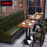 咖啡厅沙发靠墙卡座奶茶店餐椅茶餐厅 甜品店沙发卡座 西餐厅桌椅
