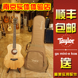 南京正品行货美国泰勒Taylor GS mini-e koa全相思木电箱民谣吉他