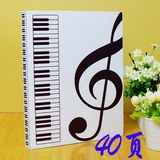 钢琴乐谱夹a4插页文件夹 40页乐谱册 钢琴谱夹 曲谱本音乐礼品