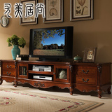 美式乡村实木电视柜2.4米整装客厅地柜复古做旧矮柜储物欧式雕花
