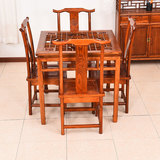 中式餐厅茶楼小方桌实木仿古家具餐桌餐椅组合榆木四方桌酒楼桌子