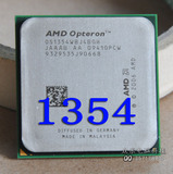 AMD 皓龙1354 Opteron 1354 2.4G 四核AM2+ 台式机CPU