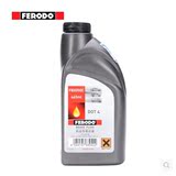 正品进口Ferodo/菲罗多DOT4汽车刹车油/制动液/465ml/包邮