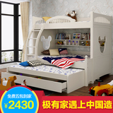 韩式高低床儿童床双层公主1.5米高低床下床双层床米奇男孩 子母床