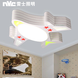 雷士照明LED护眼卡通吸顶灯 现代儿童房灯具男孩卧室灯创意飞机灯