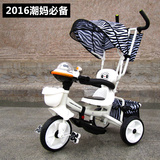 儿童三轮车婴儿手推车宝宝脚踏小孩自行车1-3-5岁童车带音乐灯光
