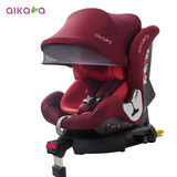 韩国进口爱卡呀婴儿宝宝儿童安全座椅汽车用isofix0-7岁 睿行七度