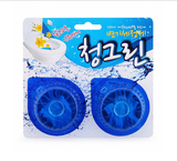韩国进口马桶冲水洁厕块2块 杀菌消毒 清洁去异味 坐便固体清洁剂
