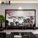 3D中式水墨山水万里长城客厅沙发电视背景墙纸壁纸装修大型壁画