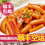 凌罗岛韩式炒年糕条辣酱套餐 韩国风味小吃辣炒年糕 带酱包 2人份