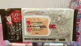 日本SANA莎娜 5秒保湿面膜 豆乳美肌抽取式滋润面膜32枚