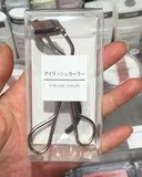 日本MUJI无印良品 非便携透明睫毛夹