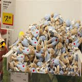 IKEA宜家公仔代购 毛绒玩具熊儿童玩具熊 小熊布偶 益智早教玩具