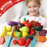 木制磁性水果蔬菜切切看切水果玩具 儿童过家家玩具切切乐1-6岁