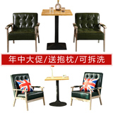 博臣沙发布艺小户型三人木沙发组合简欧单人沙发椅日式皮布双人椅