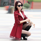 【天天特价】16秋新款韩版修身中长款蕾丝拼接风衣女外套大码女装