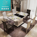 枫森 实木烤漆餐桌电磁炉钢化玻璃餐桌现代简约伸缩餐桌椅组合