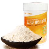 台湾原装进口陈月卿大豆胜肽蛋白粉vitamix调理机食材专用材料