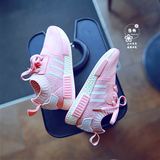 2016夏季儿童运动鞋 女童网布跑步鞋粉色休闲鞋 街拍弹力套脚潮鞋