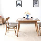 北欧白橡木椅子特价 办公椅 餐椅 全实木现代简约风格 质量保证