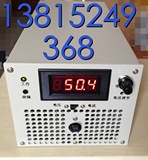 大功率可调开关电源1500W 0-90V 0-100v 0-110V 变压器