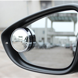 汽车后视镜辅助镜 大视野小圆镜 可调角度 盲点镜 倒车镜反光镜