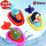 动物小船 宝宝洗澡玩具 拉绳发条 婴幼儿戏水/儿童玩水戏水鸭子