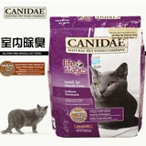 香港代购乐天行货卡比/咖比室内除臭+体重控制天然全猫粮4磅